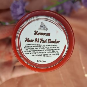 MOROCCAN AKER AL FASI POWDER  (100% Original) 20gms