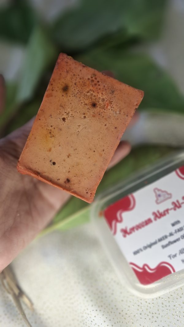 MOROCCON AKER-AL-FASI BAR 100gms - Image 2