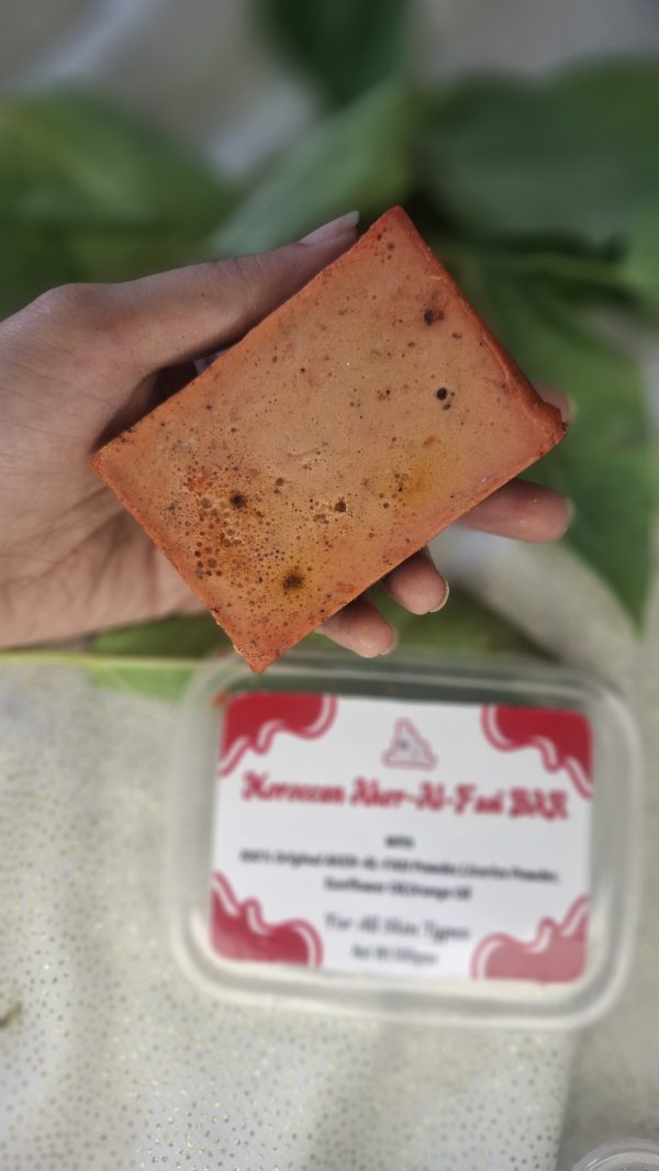 MOROCCON AKER-AL-FASI BAR 100gms